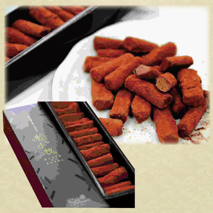 【住吉屋】松の小枝 商品サムネイル